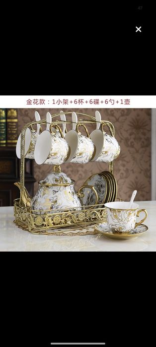 Сервиз чайный,новый,керамика.