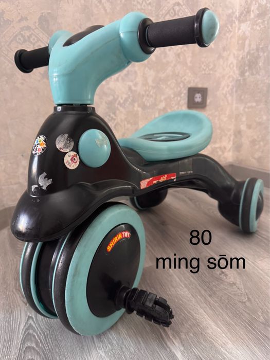 Bolalar moshinasi velosipedi, otchasi