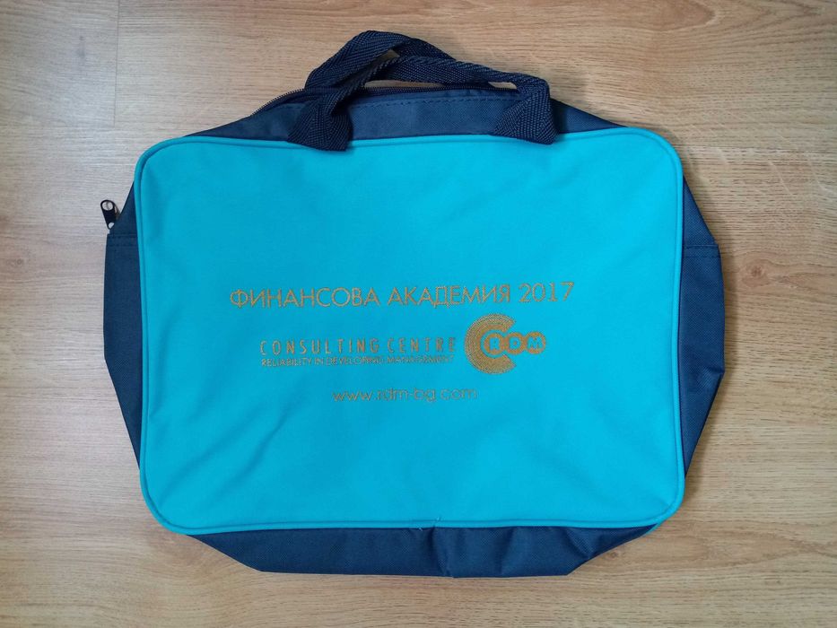 Нова чанта за документи или лаптоп