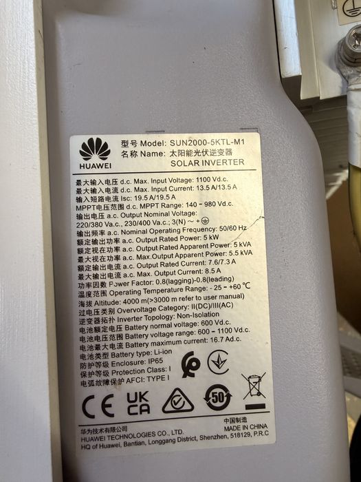 Inverter huawei trifazat sun2000-5KTL-M1