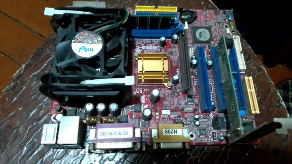 Продам компл к компьютеру