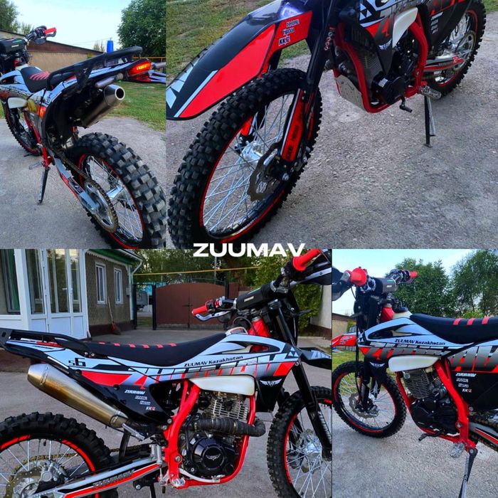 Эндуро ZUUMAV идеал