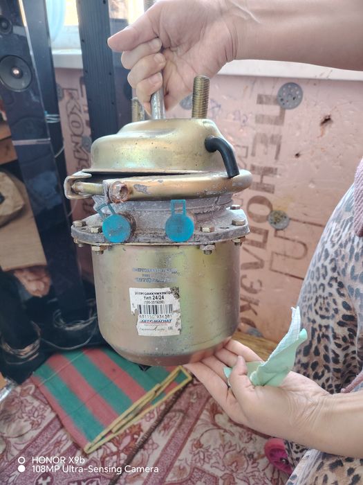 Энергоаккумуляторы на