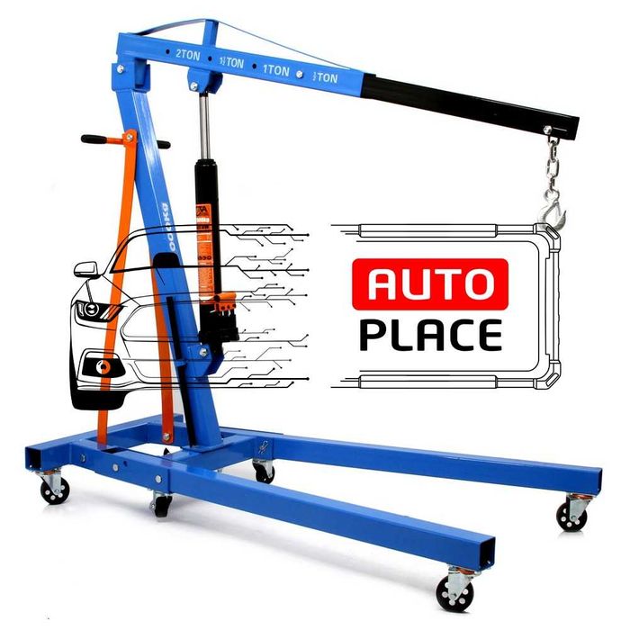 Хидравличен сгъваем кран за двигатели тип Жираф 2 тона САТА