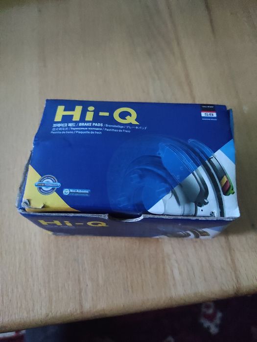 Продам колики задние новые