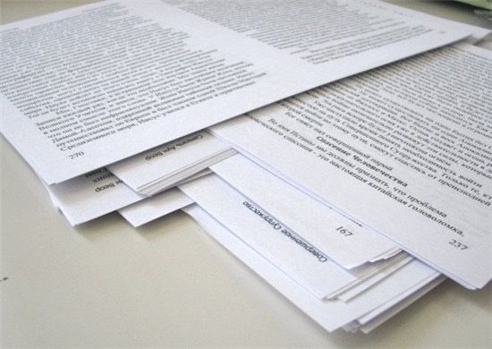 Печать листа а4 стоимость. Бумага с напечатанным текстом. Лист бумаги с печатным текстом. Документ а4. Текст на бумаге печатный.