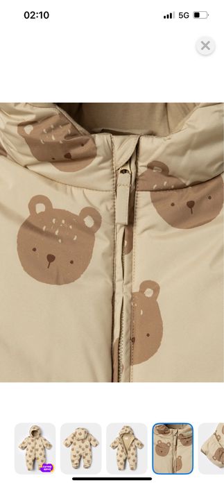 Продам детский комбинезон зимний