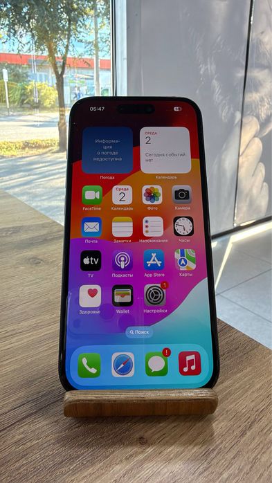 iPhone 15•128GB/83%Black Айфон 15•128Гб/83% Қара