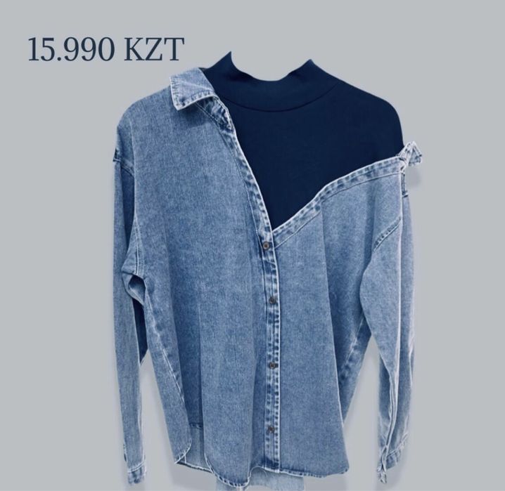 Продаю классную обманку рубашку