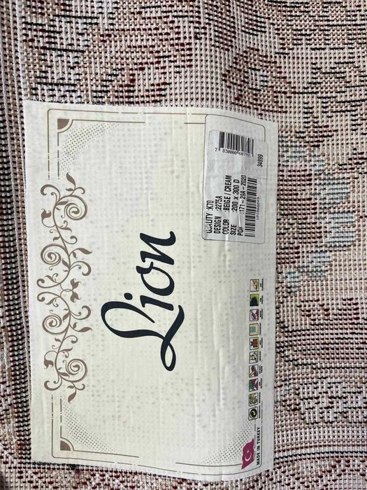 Продам новый ковер Турецкий