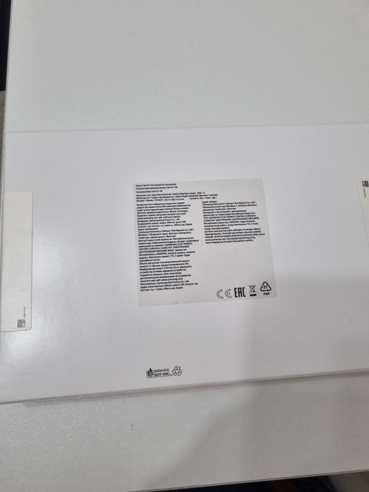 Samsung Galaxy Tab A11+ 5G