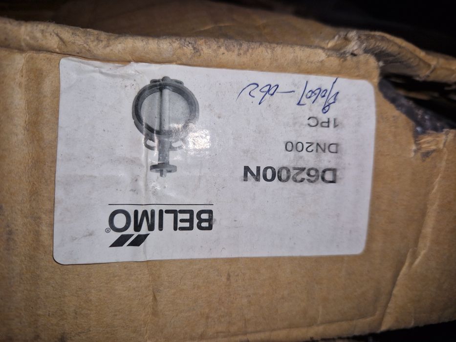 Затвор дисковый поворотный DN200 BELIMO