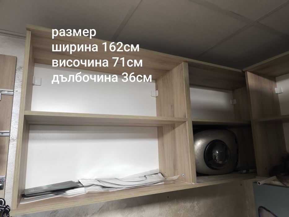 Продавам търговско обурудване