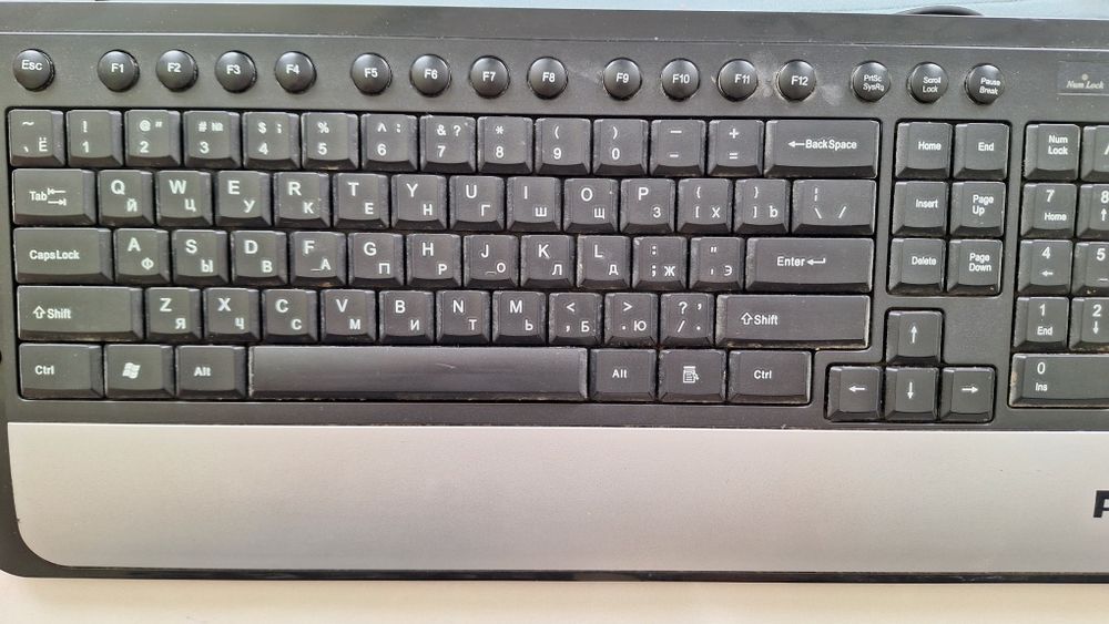 Клавиатура сатылады