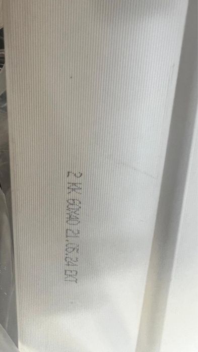 Кабель канал .Кабель Канал