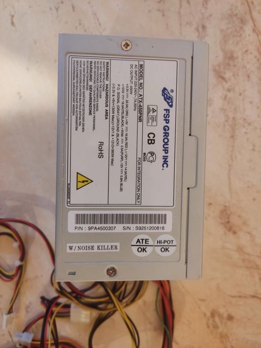 Блок питания FSP 450w