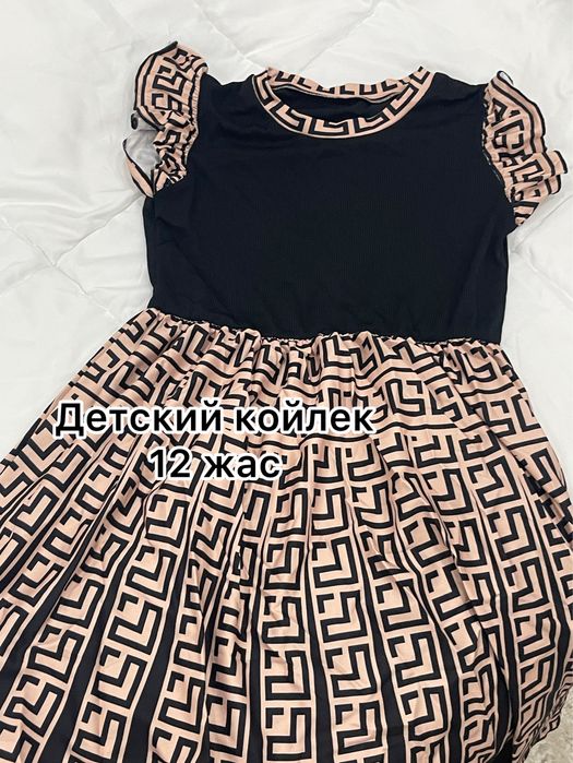 Платья для девочек-Қыздарға арналған көйлектер