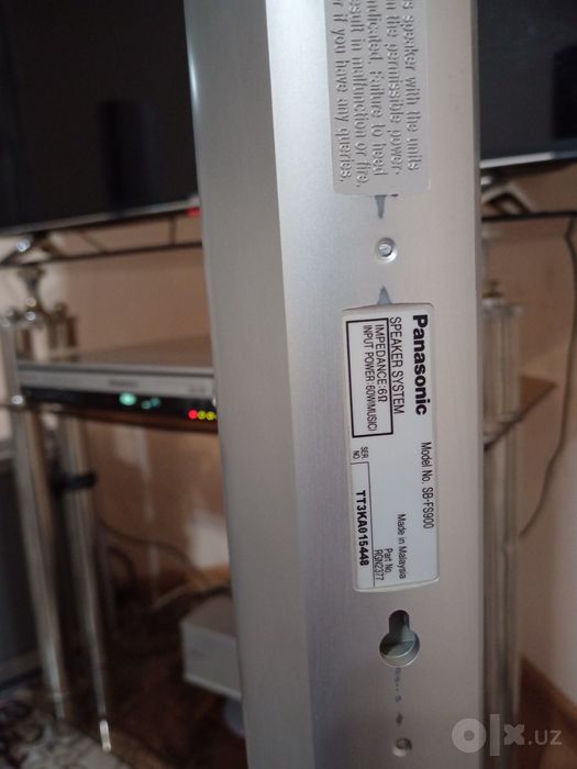 Domashniy kinoteatr Panasonic