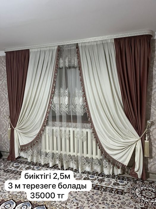 Перде  сатылады