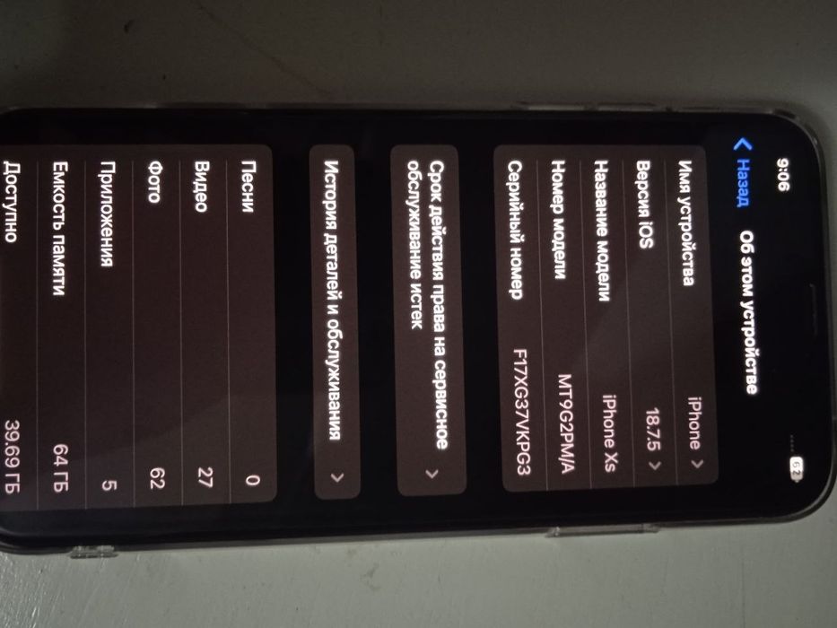 Iphone xsotiladi