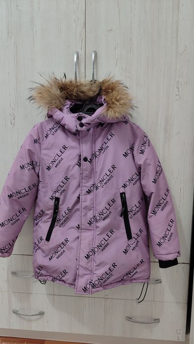 Детский куртка .