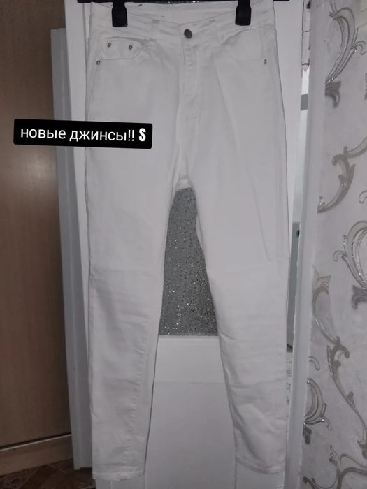 Джинсы разных моделей