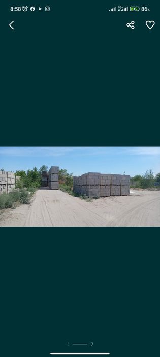 Газоблок армированный Д700