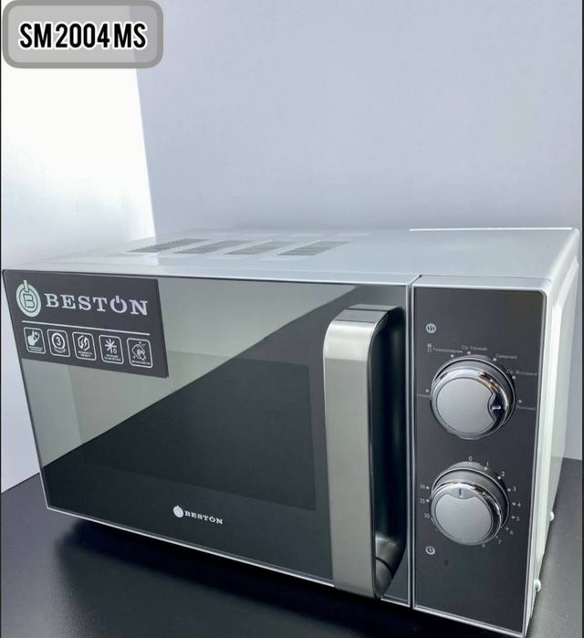 Mikrovalnovka / Микроволновая печь 3 года гарантия