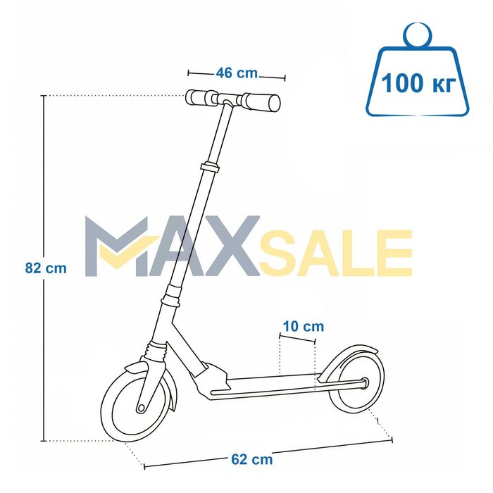 Детска тротинетка скутер scooter трикове триколка колело розова дете