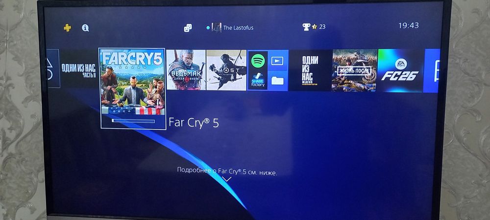 PlayStation 4 Fat 500 гб