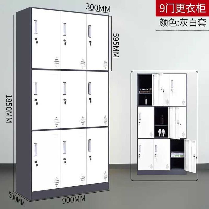 Po‘lat ofis shkafi, maktab, bog'cha kiyim, kitob va jurnal uchun