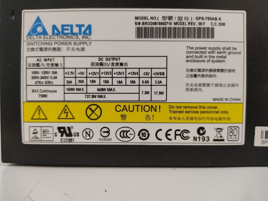 Захранване 750W Delta Electronics GPS-750AB A