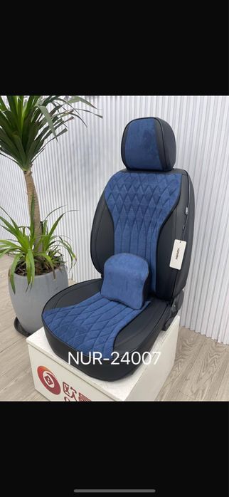 Авто чехол,чехол кожа