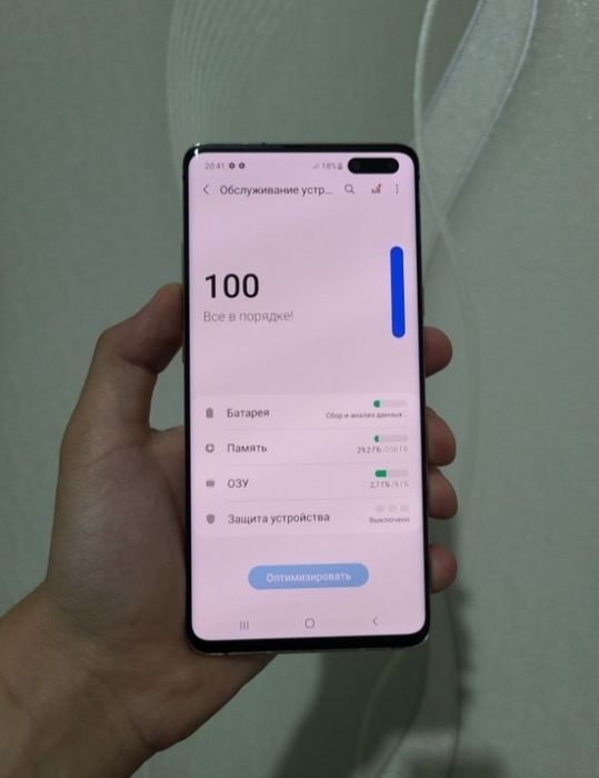 Samsung S10 5 G 8/256
