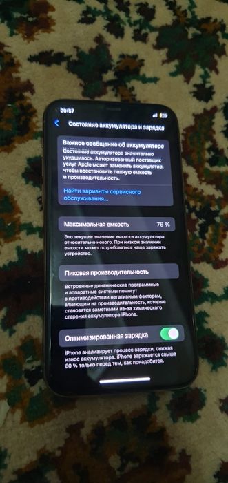 Iphone 11 pro telefoni