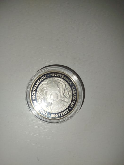 Монета 500тг серебро