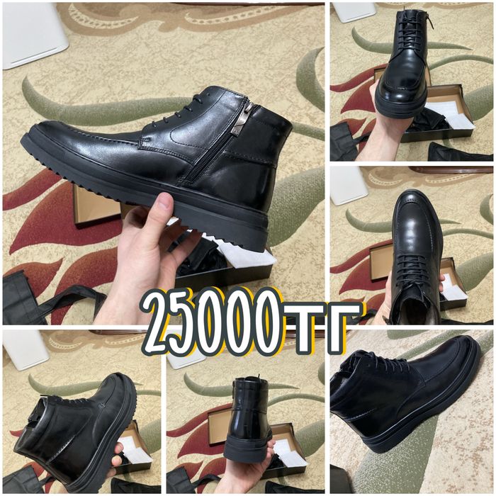 Продам Мужскую обувь недорого