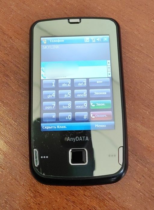 Uzmobile CDMA - 450. Anydata.