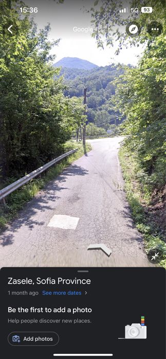 Продавам къща в село Бов на 45км от София