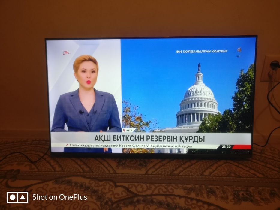 Продам телевизор G7000