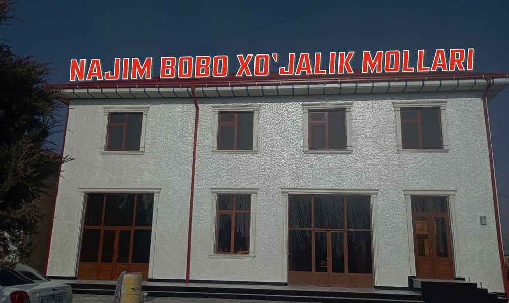 Reklama xizmati banner arakal korb archa tablechka..