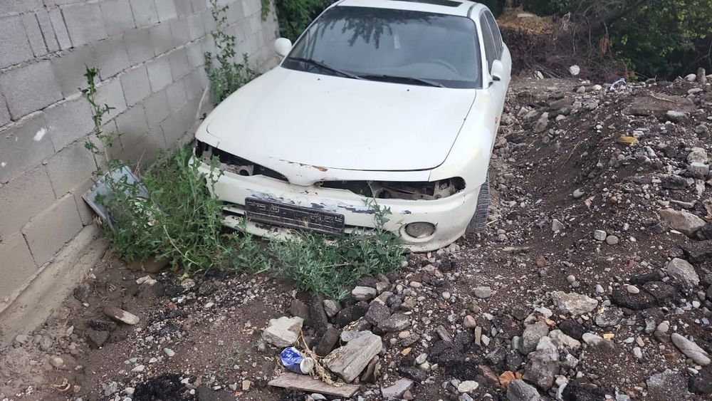Mitsubishi Galant