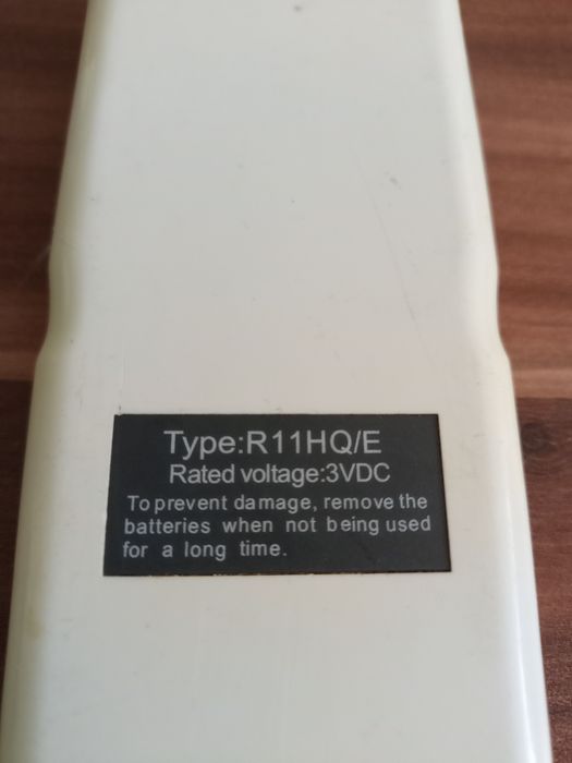 Дистанционно управление за климматик