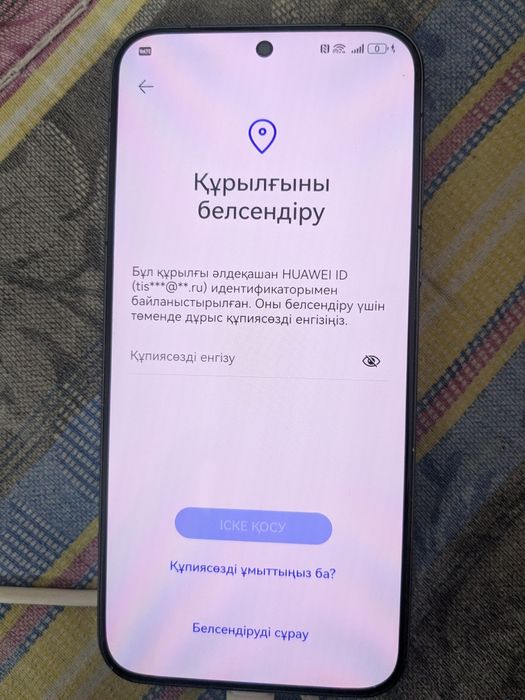 huawei pura 70 ммм