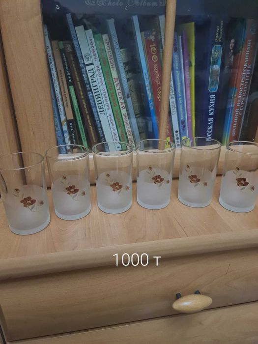 Посуда хрусталь , стекло недорого .