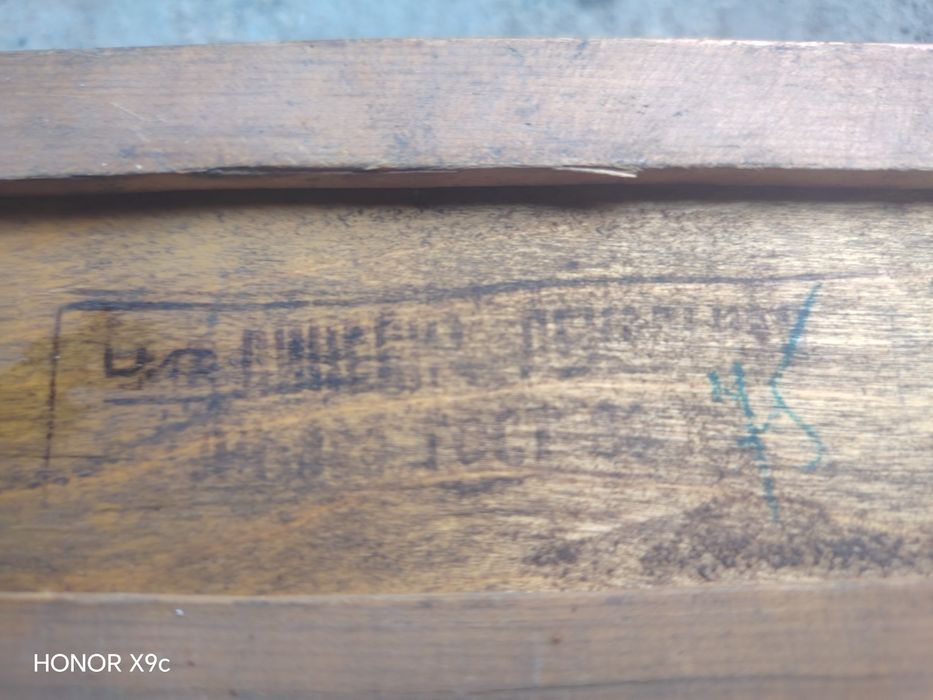 Продам новый производитель ссср