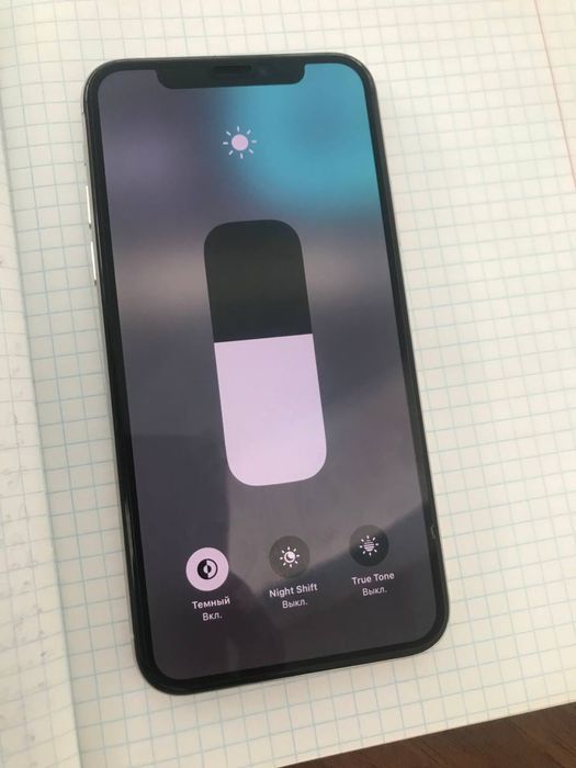 Iphone X ideal 64 gb