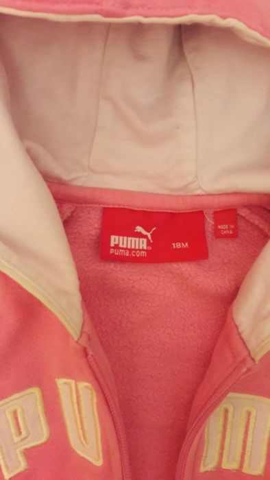 Treining copii Puma 'Minicats CAT' roz