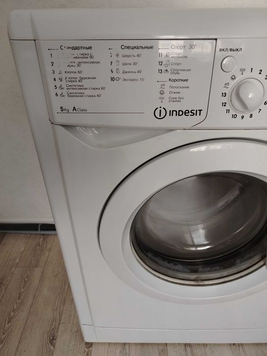 Стиральная машина indesit