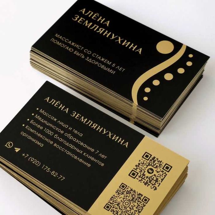 24/7 Перезапись оцифровка, Услуги наружной рекламы  все 24/7